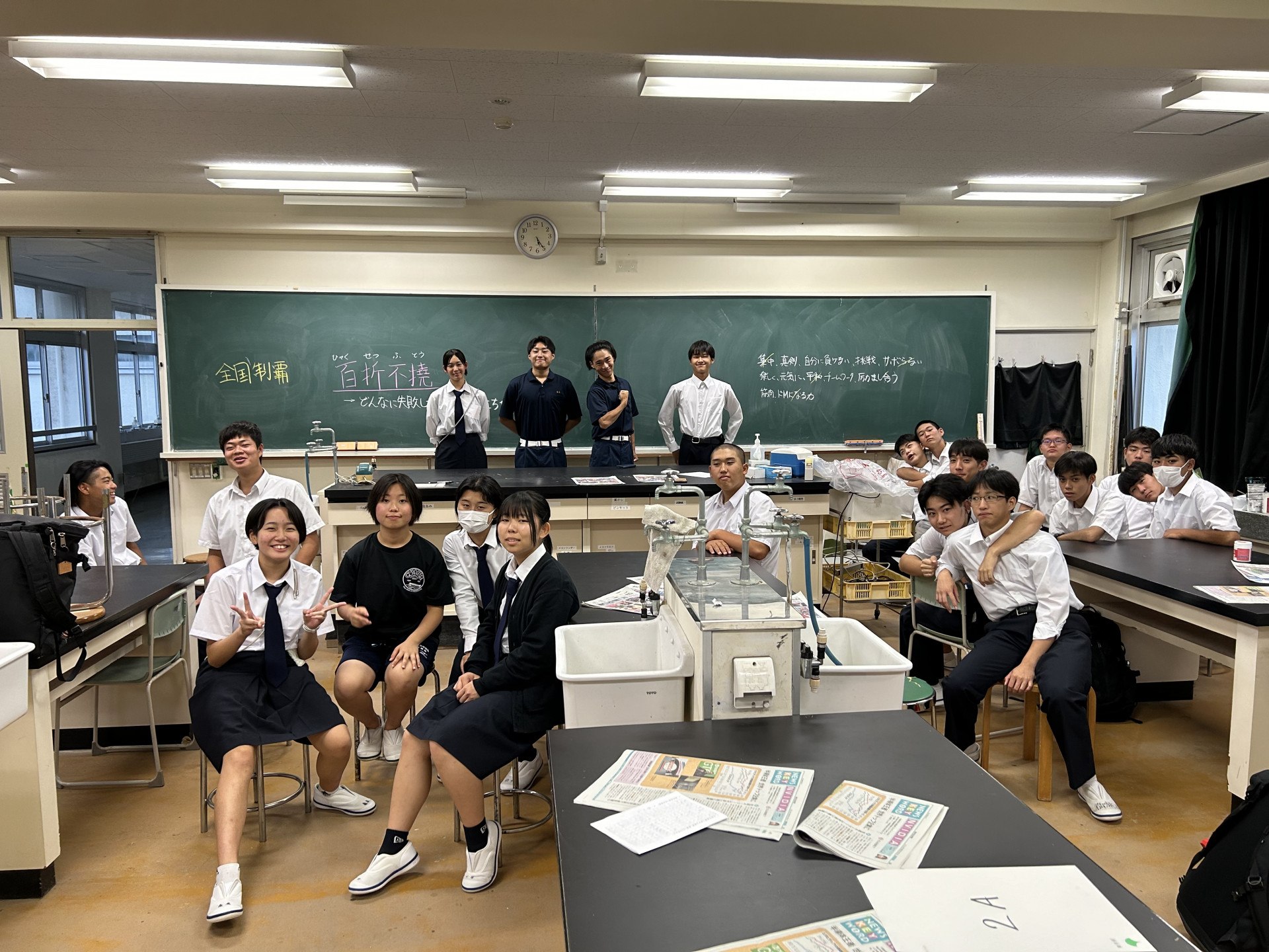 画像 -20240903-082418-764b0f15
